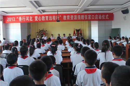 �����кӱ����Ľ���Զ���С�������������